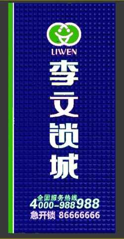 QQ圖片20151025125420.jpg QQ圖片20151025125420.jpg