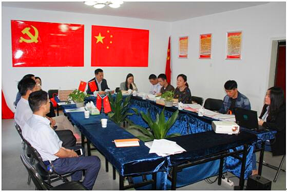 黨支部評選會(huì)議 黨支部評選會(huì)議