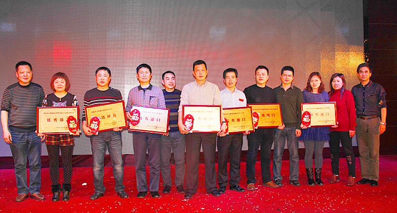 2015年李文鎖城年會 2015年李文鎖城年會