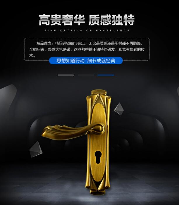 安泰萊 6L900-20黃古銅 安泰萊 6L900-20黃古銅