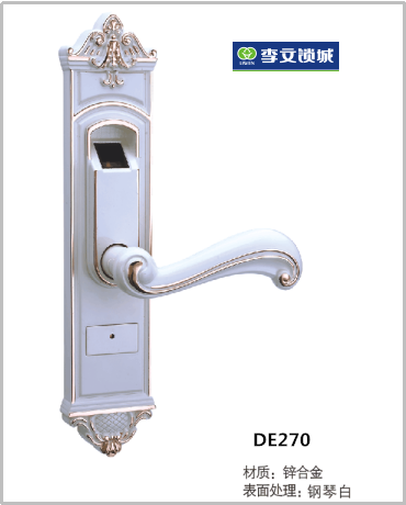 安泰萊室內(nèi)門指紋鎖 DE270 鋼琴白 安泰萊室內(nèi)門指紋鎖 DE270 鋼琴白