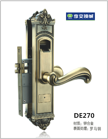 安泰萊室內(nèi)門指紋鎖 DE270 羅馬銅 安泰萊室內(nèi)門指紋鎖 DE270 羅馬銅