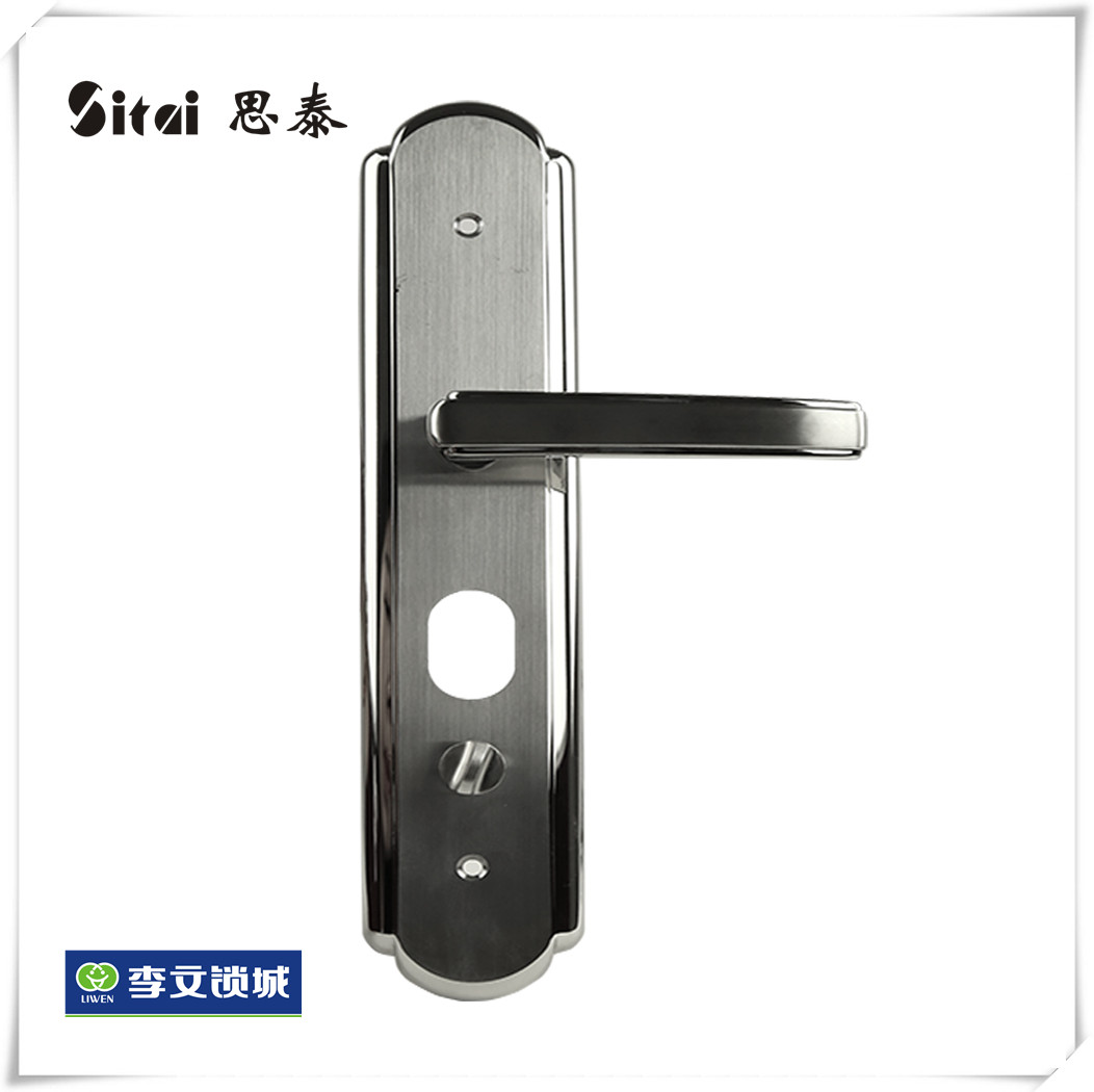 李文防盜面板1.5LW68018XL-015.18085001 李文防盜面板1.5LW68018XL-015.18085001