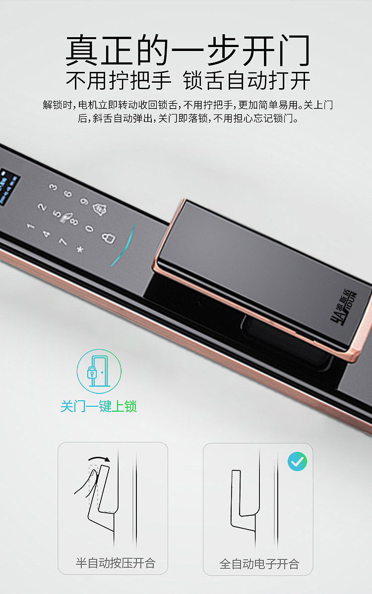 4&middot;&middot;&middot;